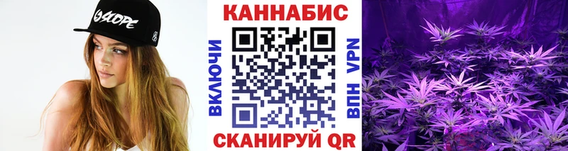 Все наркотики Горняк Амфетамин МЕТАМФЕТАМИН Cocaine Меф Канабис ГАШ А ПВП