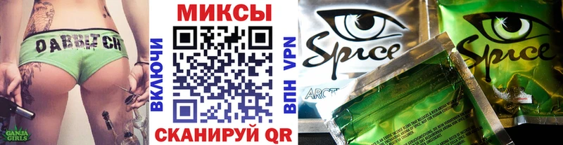 Бутират 99%  Горняк 