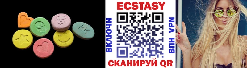 где купить   Горняк  OMG онион  Экстази 300 mg 