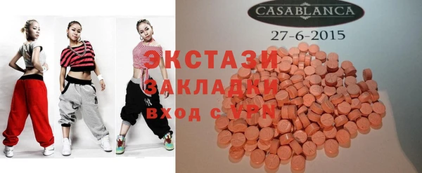 героин Богданович