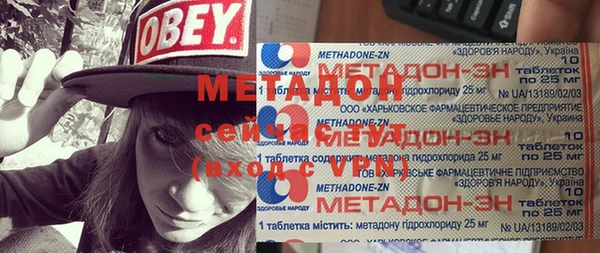 героин Богданович