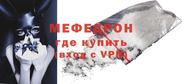 героин Богданович