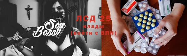 героин Богданович