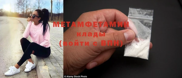 героин Богданович