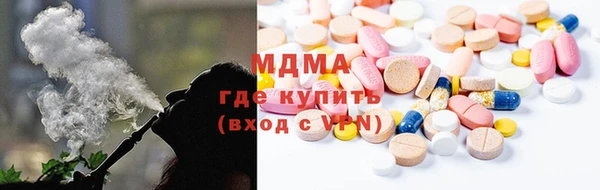 героин Богданович