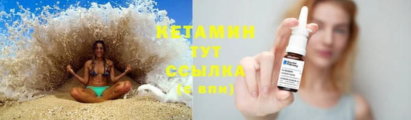 ешки Болхов