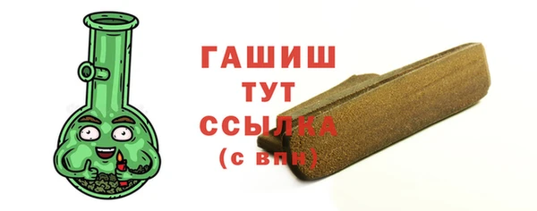 героин Богданович