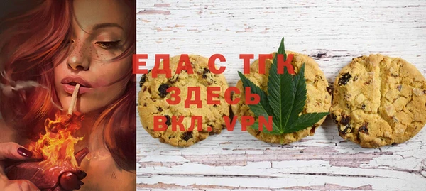 героин Богданович