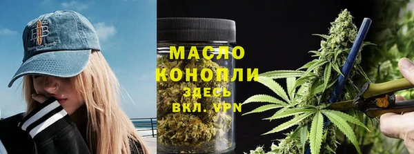 героин Богданович