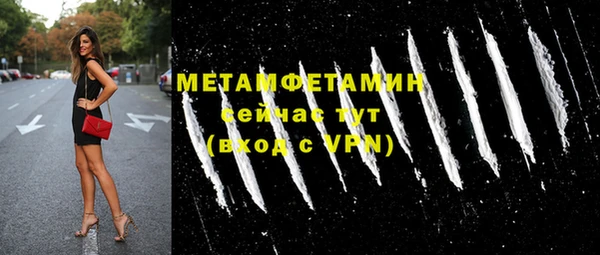 героин Богданович