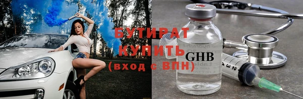 героин Богданович