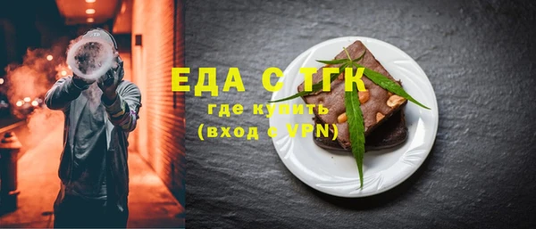 героин Богданович