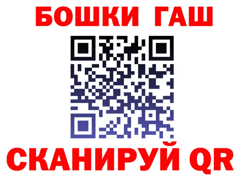 APVP VHQ вход маркетплейс OMG Горняк